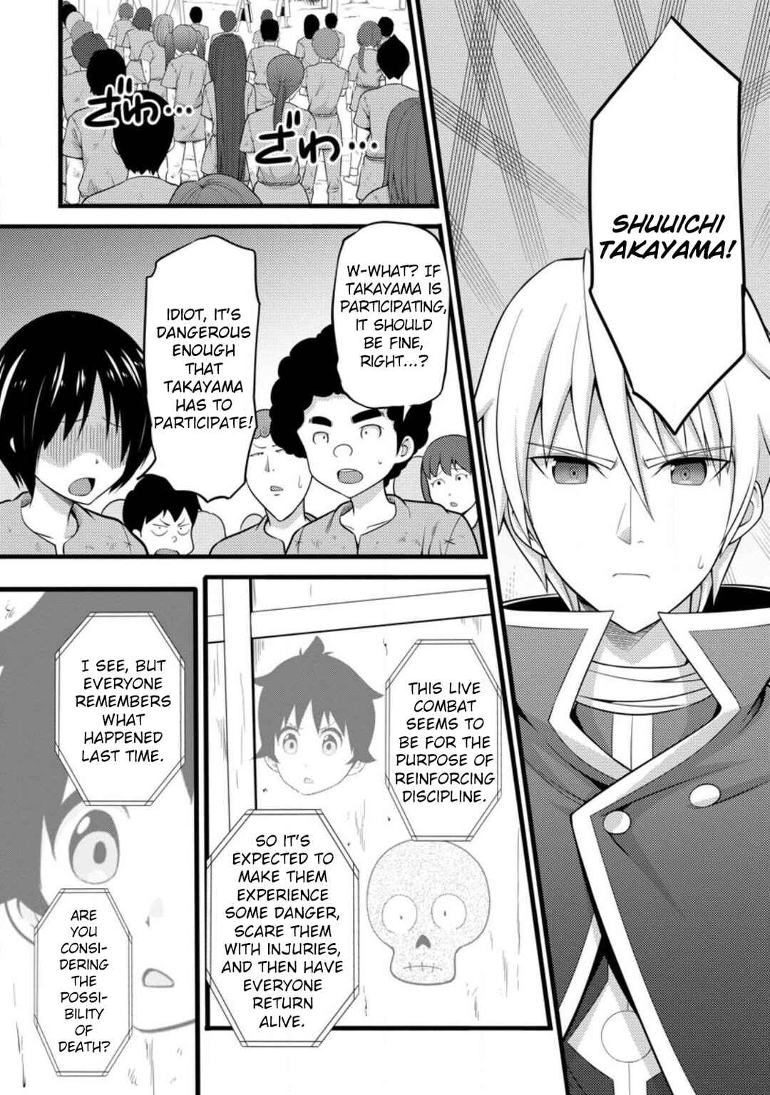Page 9 Chapter 32 Hazure Hantei kara Hajimatta Cheat Majutsushi Seikatsu