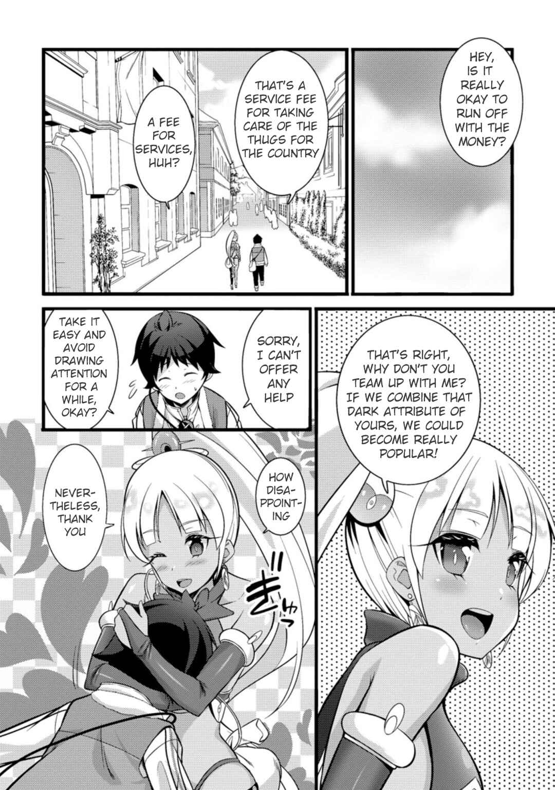 Page 7 Chapter 18.3 Hazure Hantei kara Hajimatta Cheat Majutsushi Seikatsu