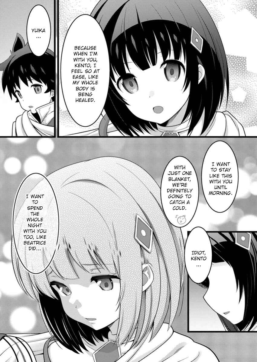 Page 10 Chapter 50.1 Hazure Hantei kara Hajimatta Cheat Majutsushi Seikatsu