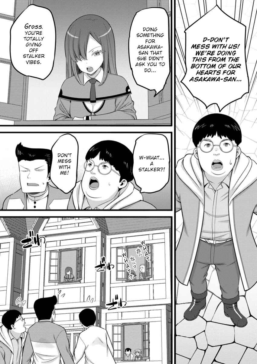 Page 2 Chapter 50.1 Hazure Hantei kara Hajimatta Cheat Majutsushi Seikatsu