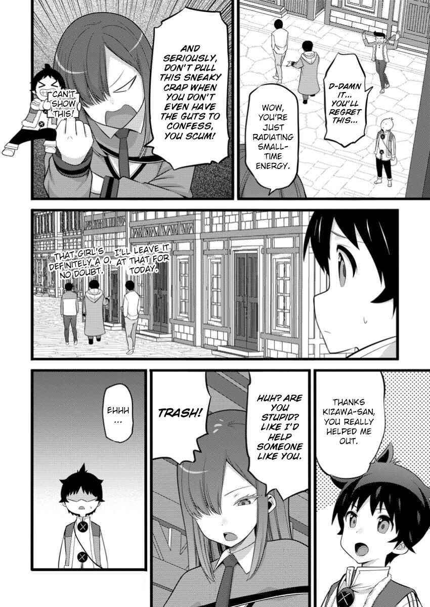 Page 3 Chapter 50.1 Hazure Hantei kara Hajimatta Cheat Majutsushi Seikatsu