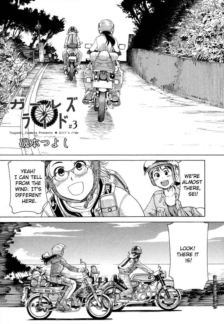 Page 1 Chapter 3 GIRLS RIDE