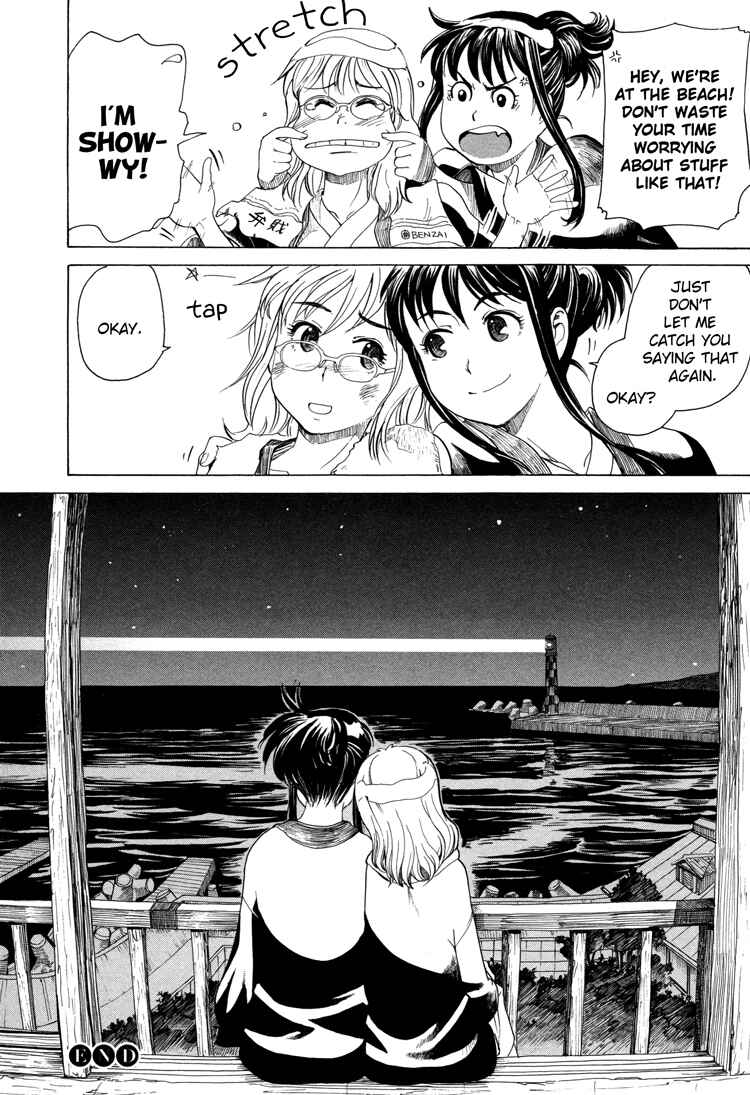 Page 16 Chapter 3 GIRLS RIDE