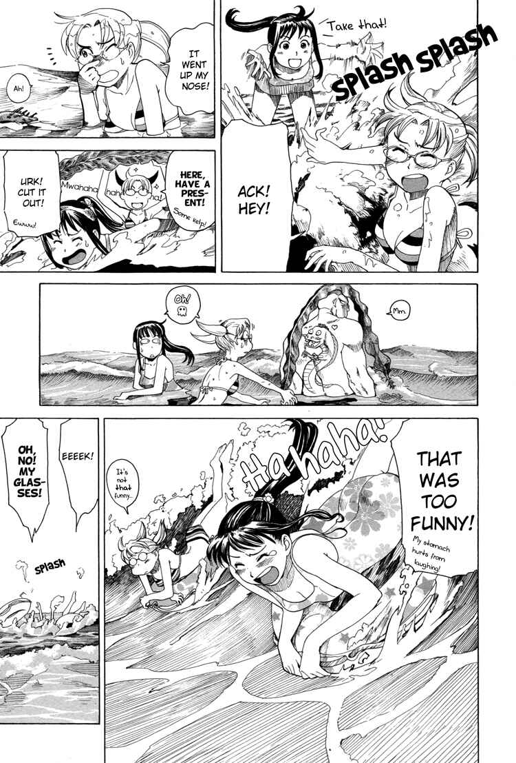 Page 5 Chapter 3 GIRLS RIDE