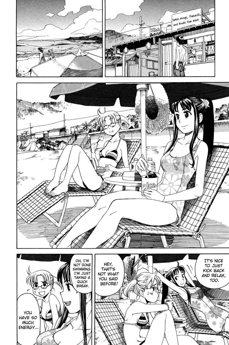 Page 6 Chapter 3 GIRLS RIDE