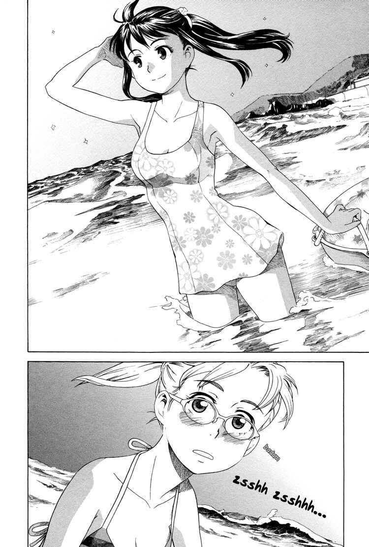 Page 8 Chapter 3 GIRLS RIDE