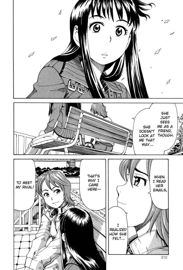 Page 21 Chapter 4 GIRLS RIDE