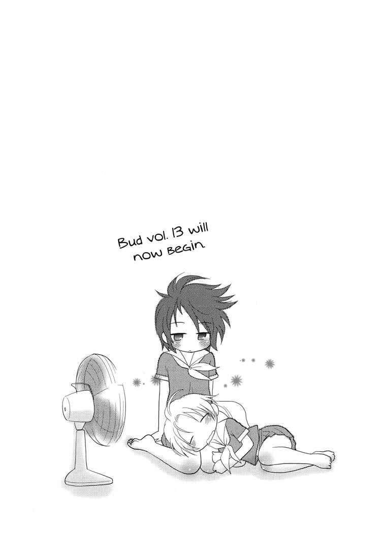 Page 6 Chapter 5 GIRLS RIDE