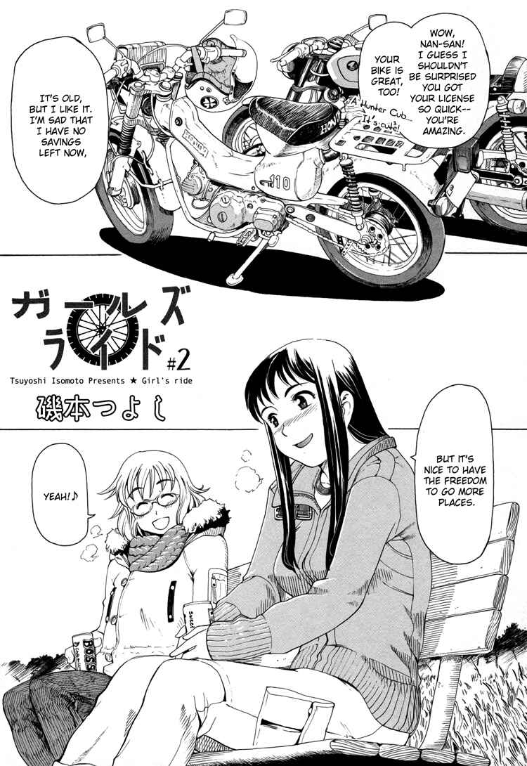 Page 1 Chapter 2 GIRLS RIDE