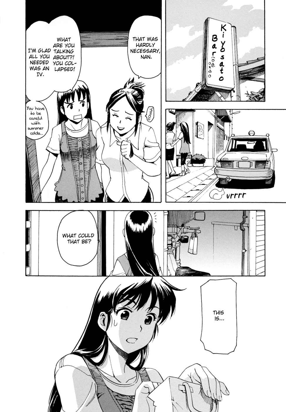 Page 18 Chapter 9 GIRLS RIDE