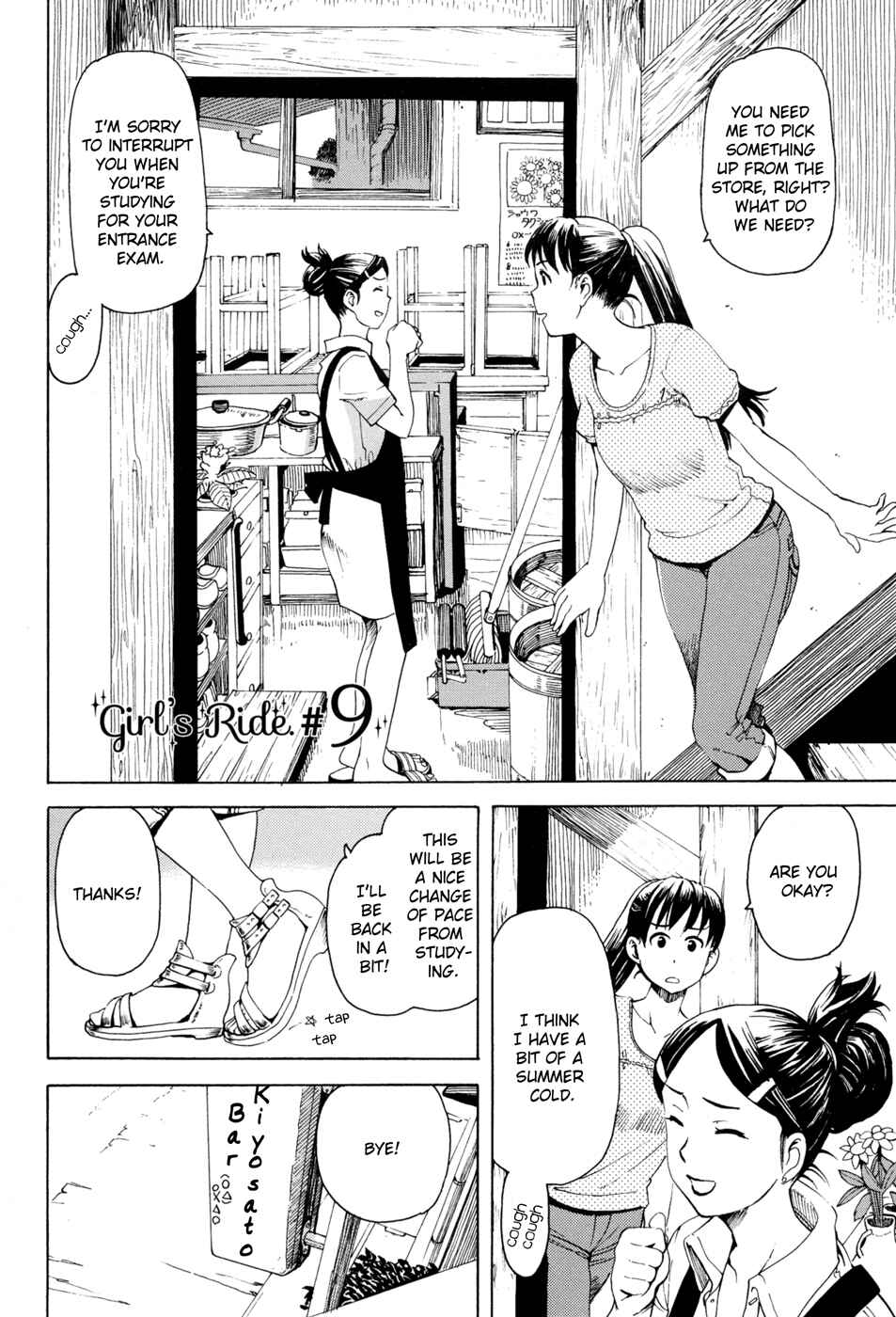 Page 4 Chapter 9 GIRLS RIDE