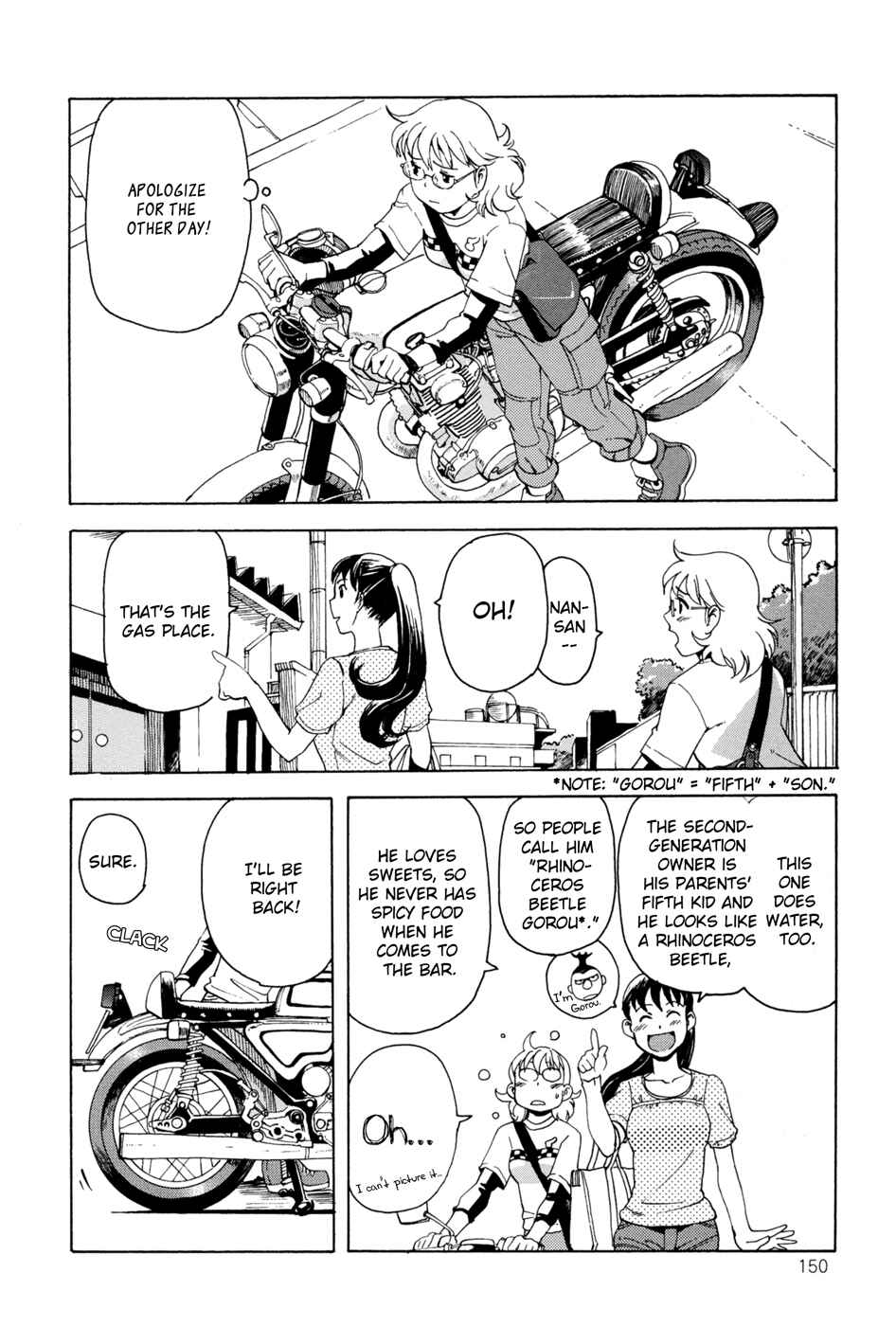 Page 8 Chapter 9 GIRLS RIDE