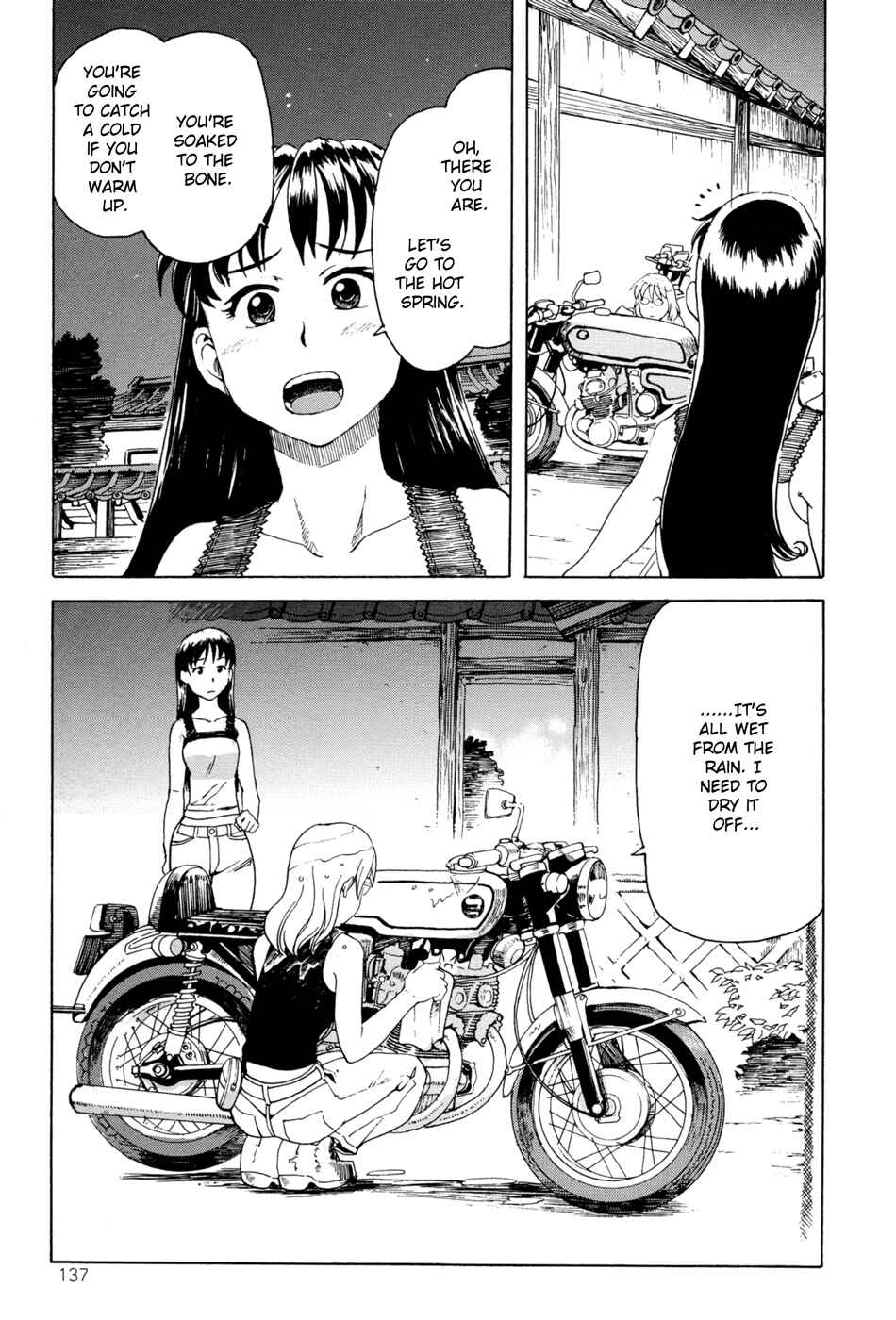 Page 19 Chapter 8 GIRLS RIDE