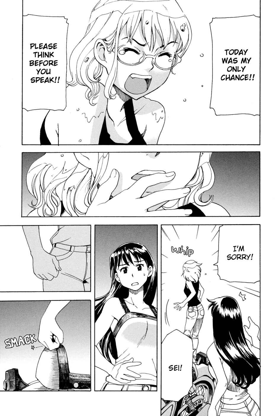 Page 21 Chapter 8 GIRLS RIDE