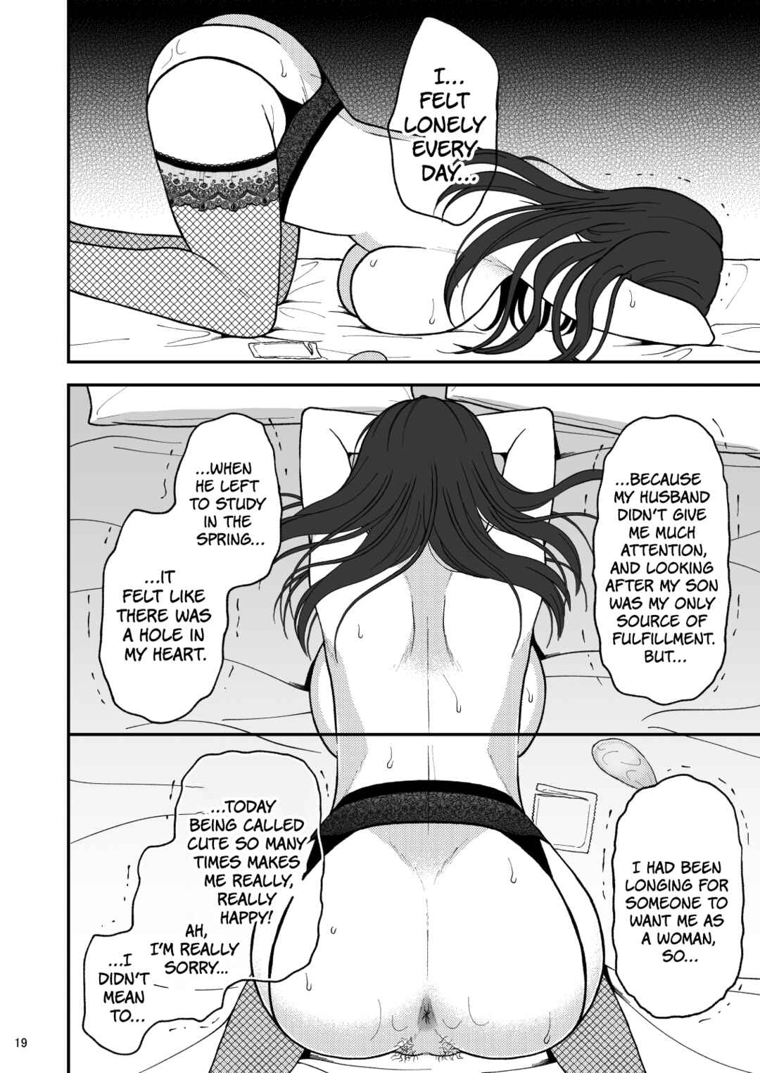 Page 19 Chapter 1 Sabishii Haha no Nagusamekata ~ Watashi o Onaho ni Shite Kudasai