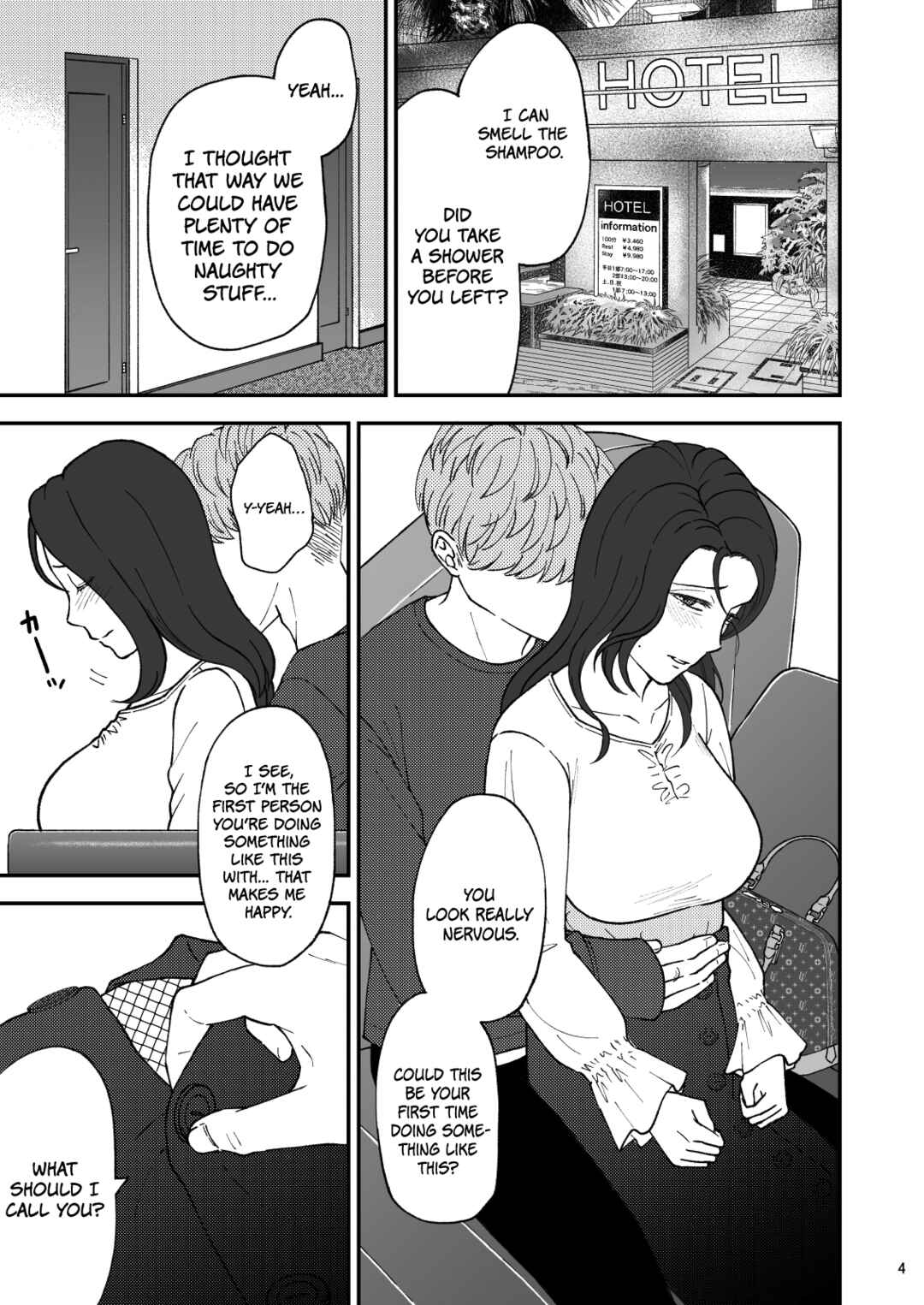 Page 4 Chapter 1 Sabishii Haha no Nagusamekata ~ Watashi o Onaho ni Shite Kudasai