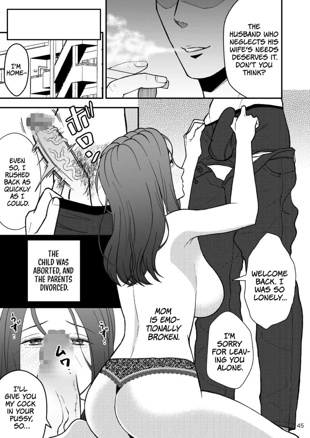 Page 46 Chapter 2 Sabishii Haha no Nagusamekata ~ Watashi o Onaho ni Shite Kudasai