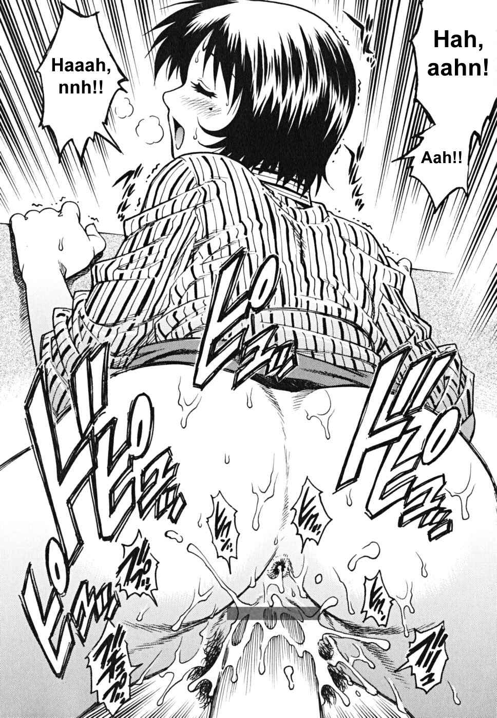 Page 14 Chapter 3 Doutei Shounen