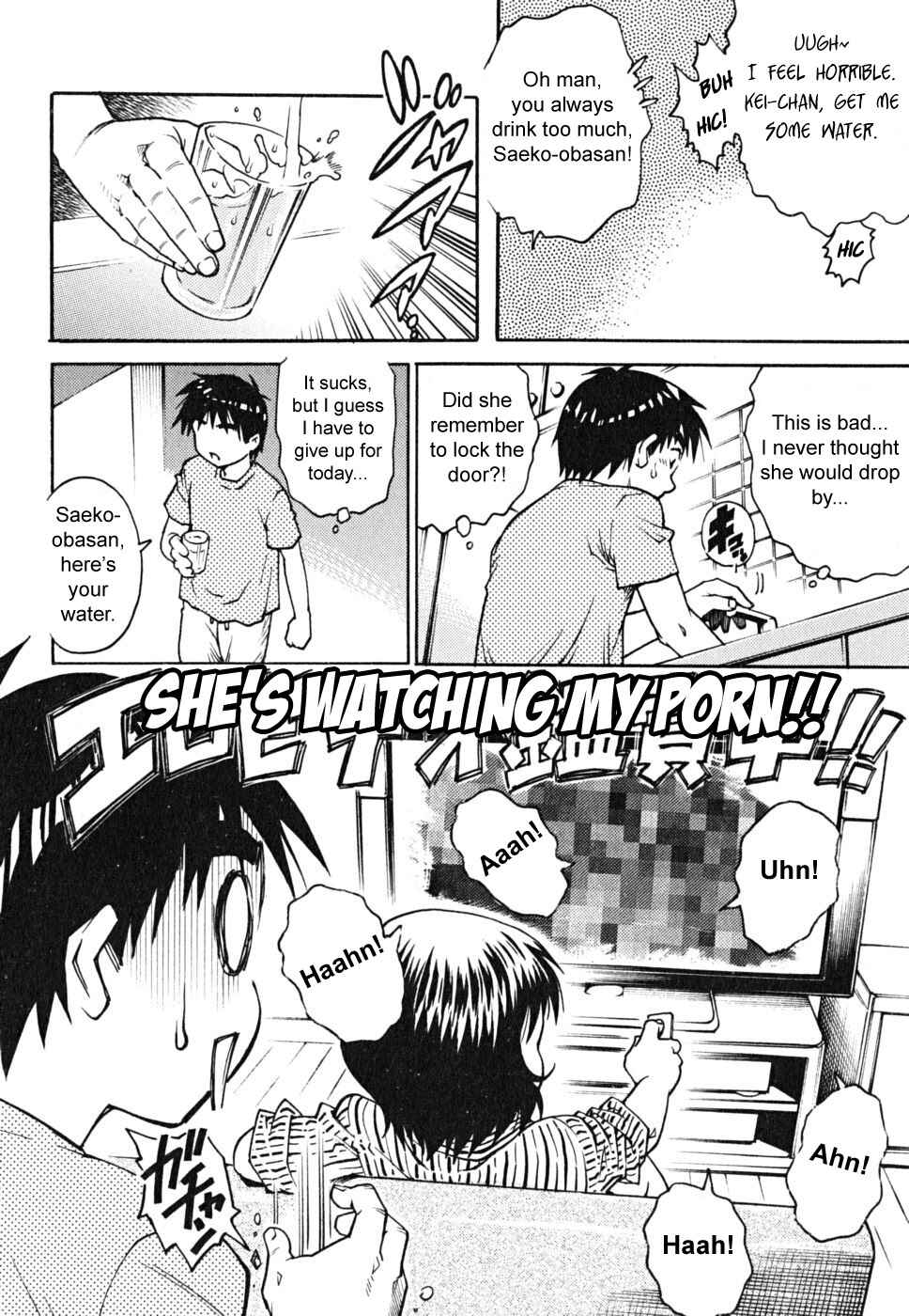 Page 4 Chapter 3 Doutei Shounen