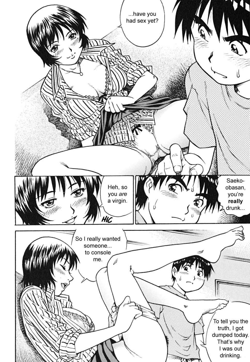 Page 6 Chapter 3 Doutei Shounen
