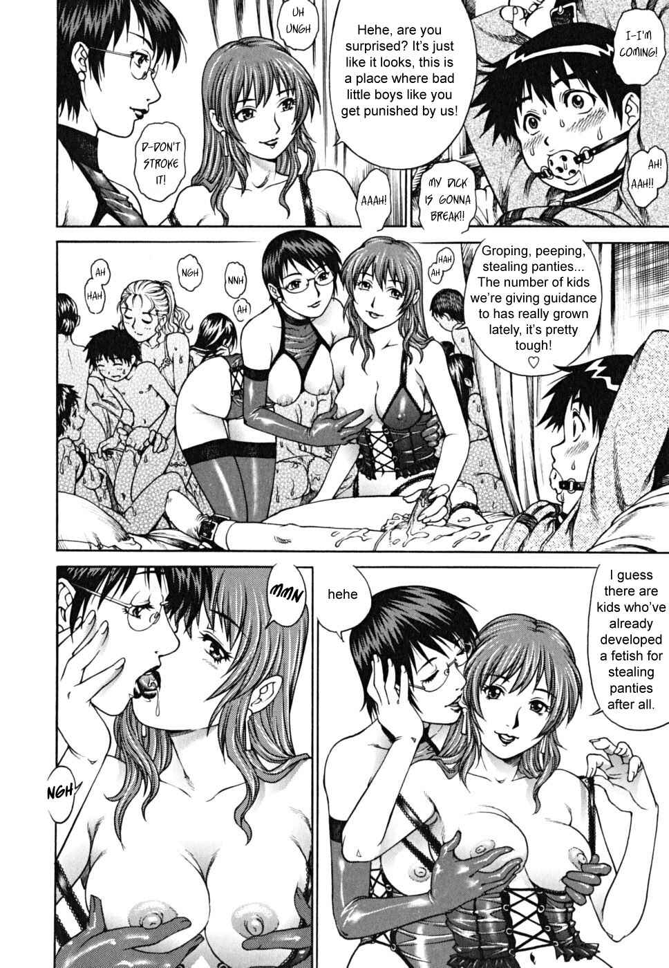 Page 12 Chapter 8 Doutei Shounen
