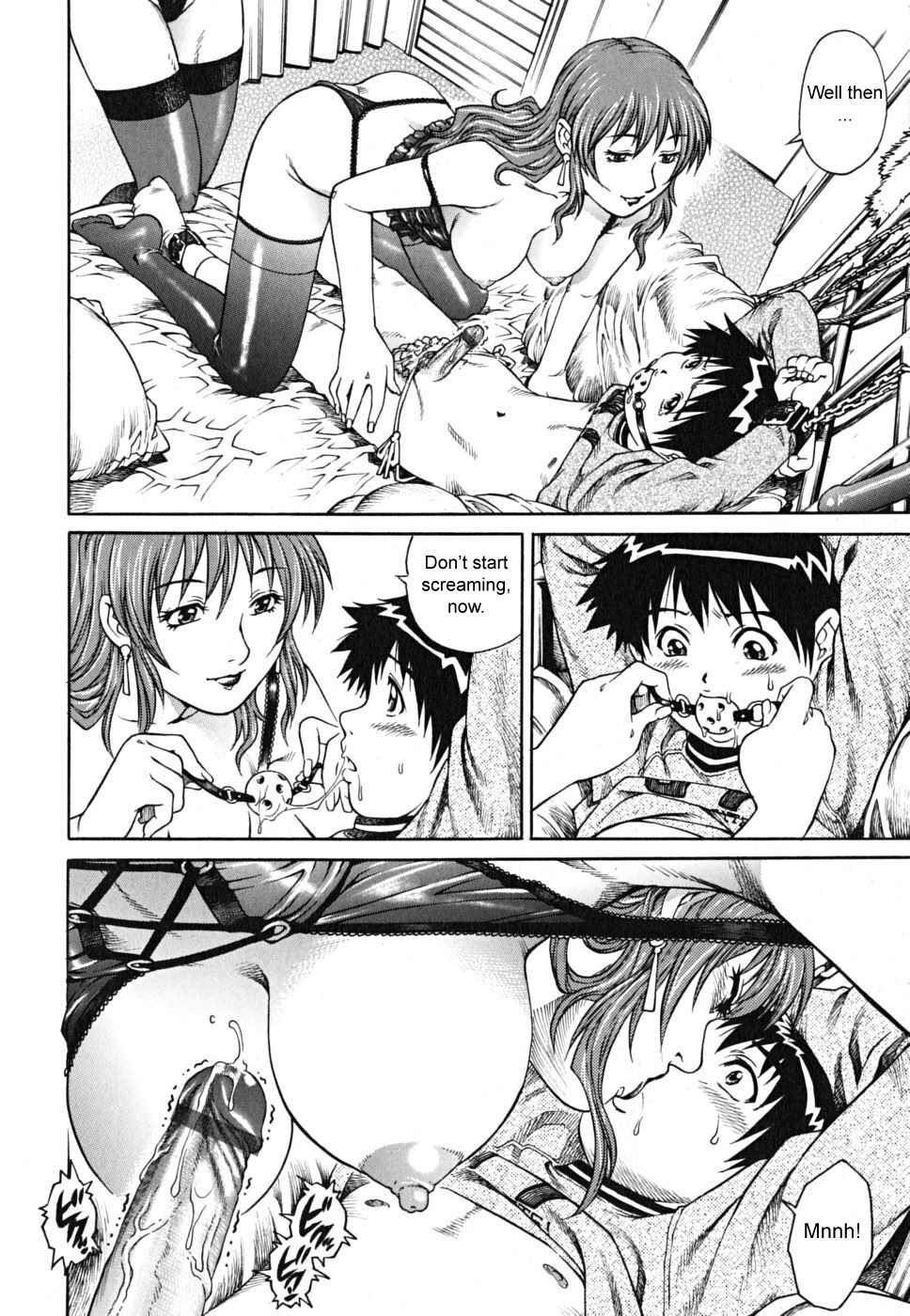 Page 14 Chapter 8 Doutei Shounen