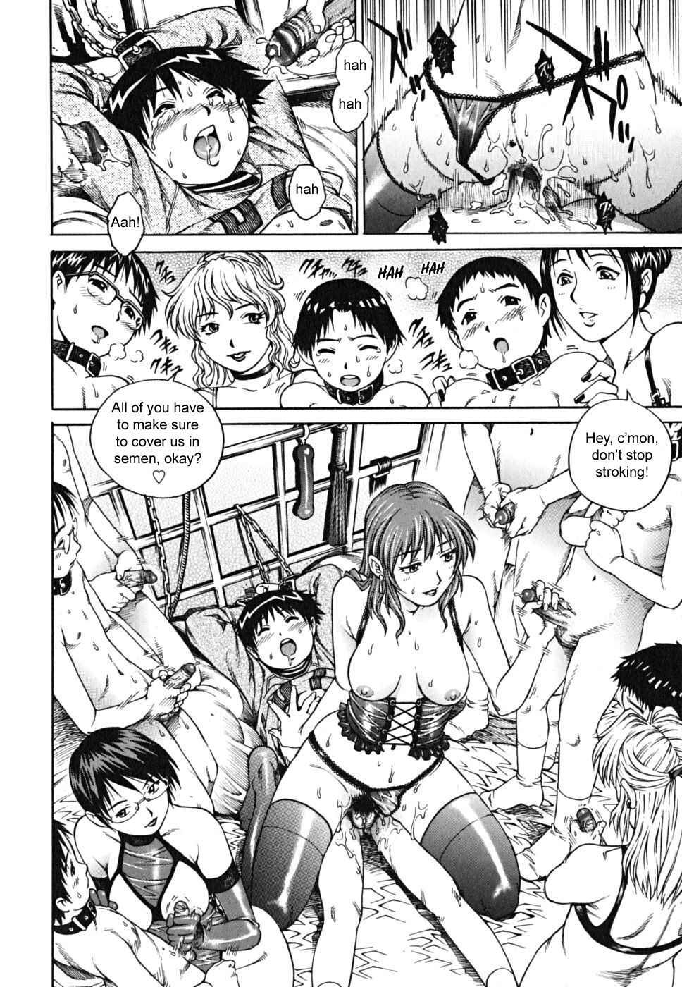 Page 18 Chapter 8 Doutei Shounen