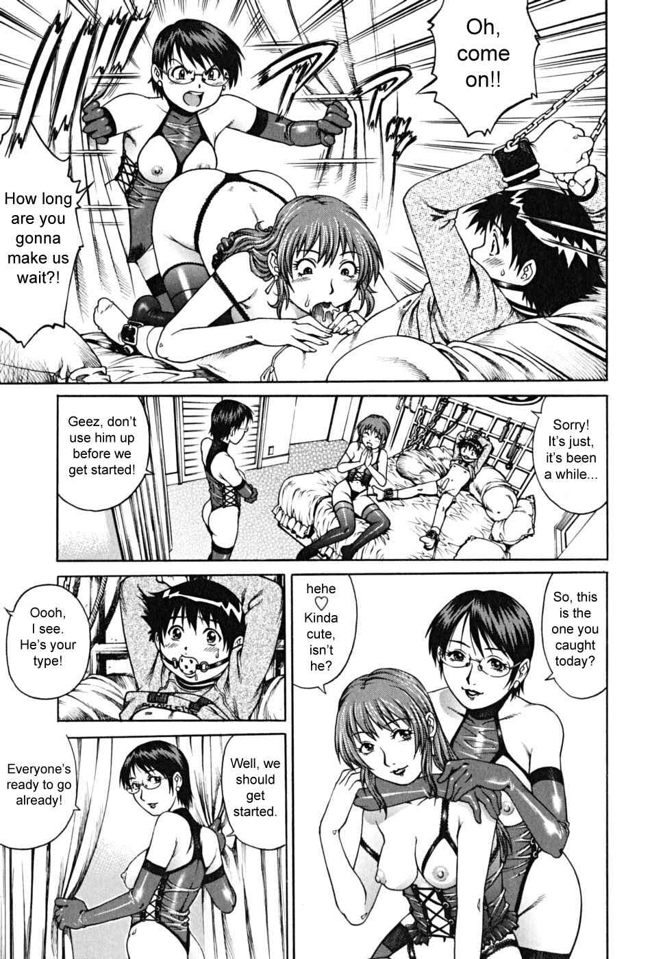 Page 9 Chapter 8 Doutei Shounen