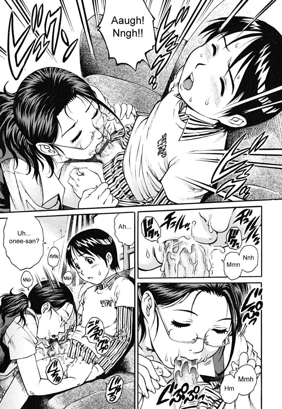 Page 11 Chapter 7 Doutei Shounen