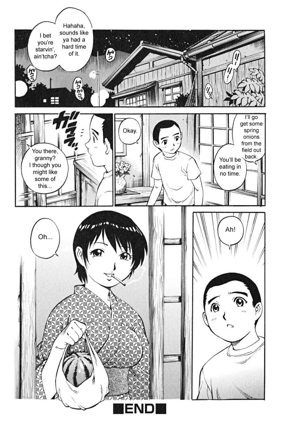 Page 20 Chapter 4 Doutei Shounen