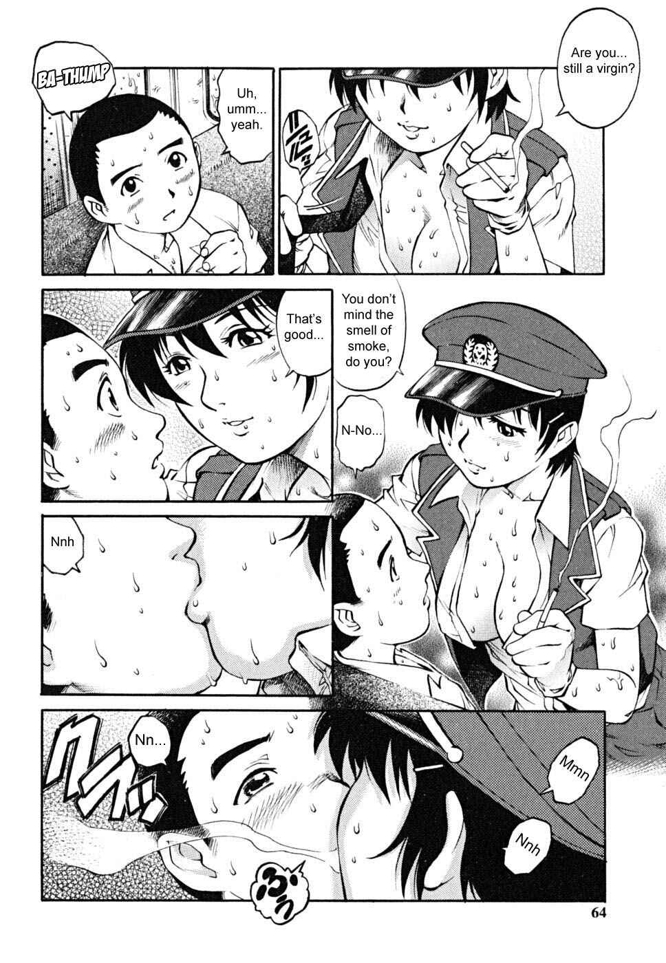 Page 8 Chapter 4 Doutei Shounen