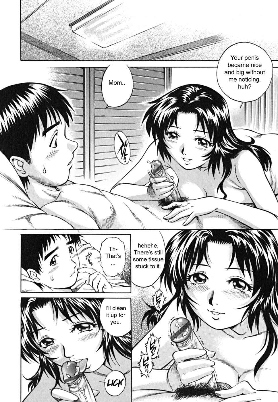 Page 12 Chapter 10 Doutei Shounen