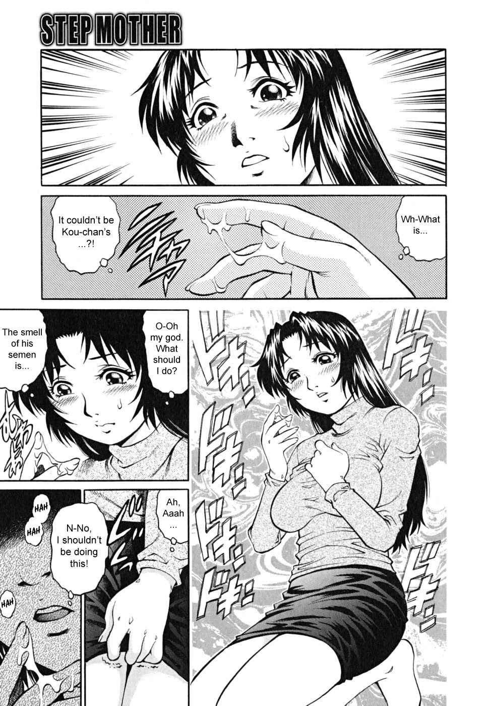 Page 5 Chapter 10 Doutei Shounen