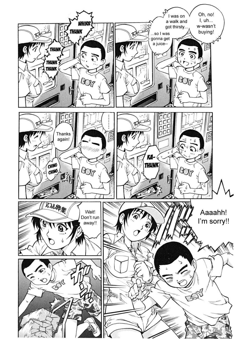 Page 4 Chapter 12 Doutei Shounen