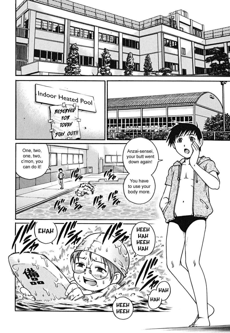 Page 2 Chapter 11 Doutei Shounen