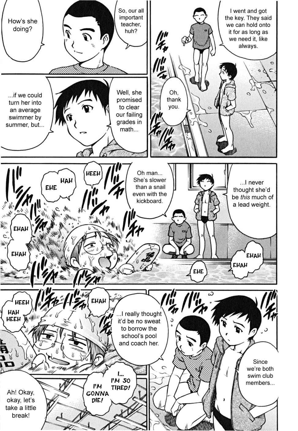Page 3 Chapter 11 Doutei Shounen
