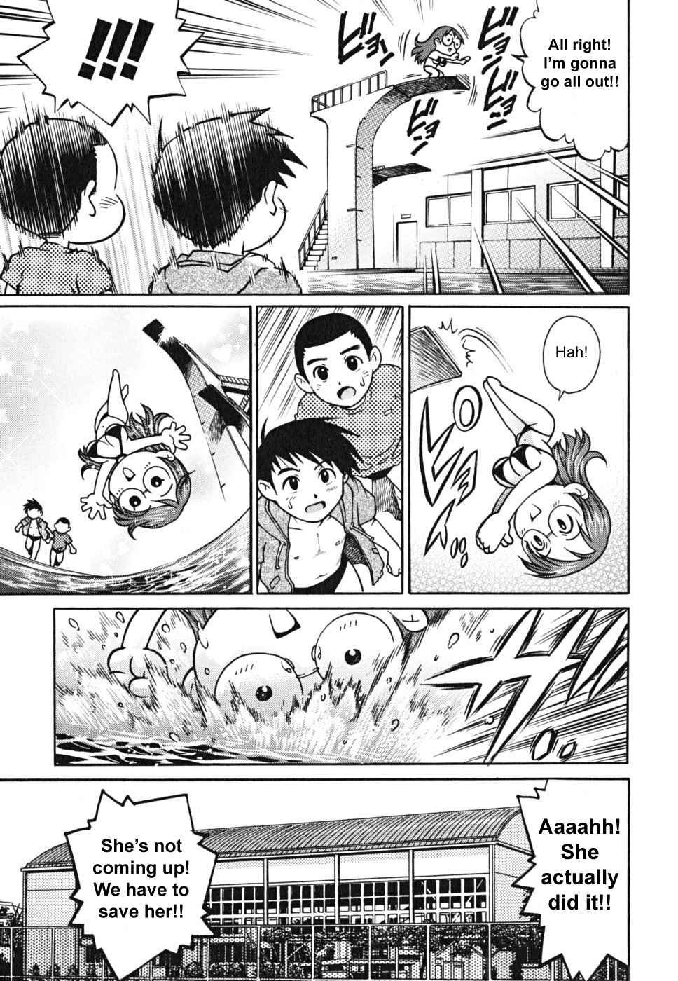 Page 7 Chapter 11 Doutei Shounen