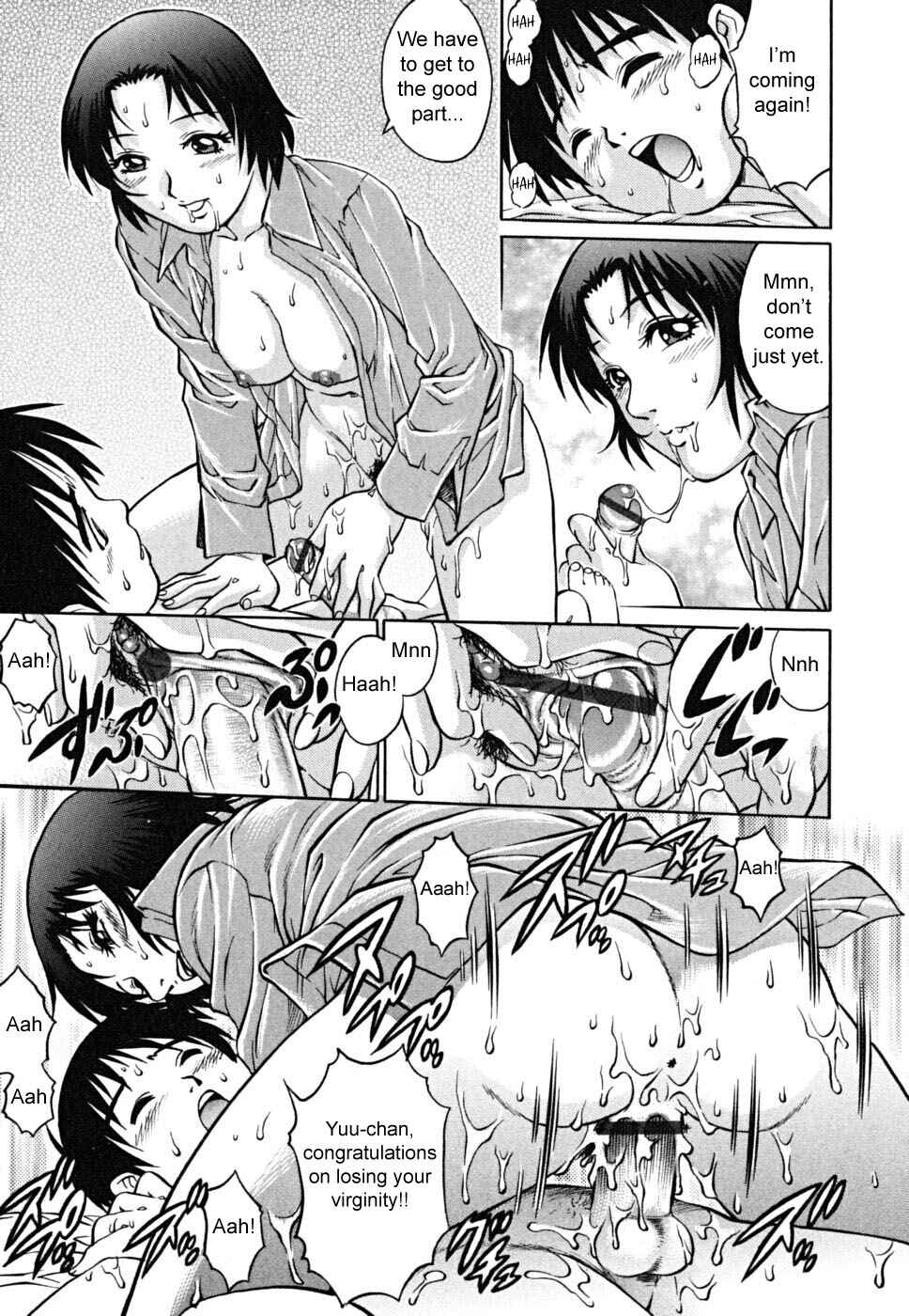 Page 13 Chapter 2 Doutei Shounen