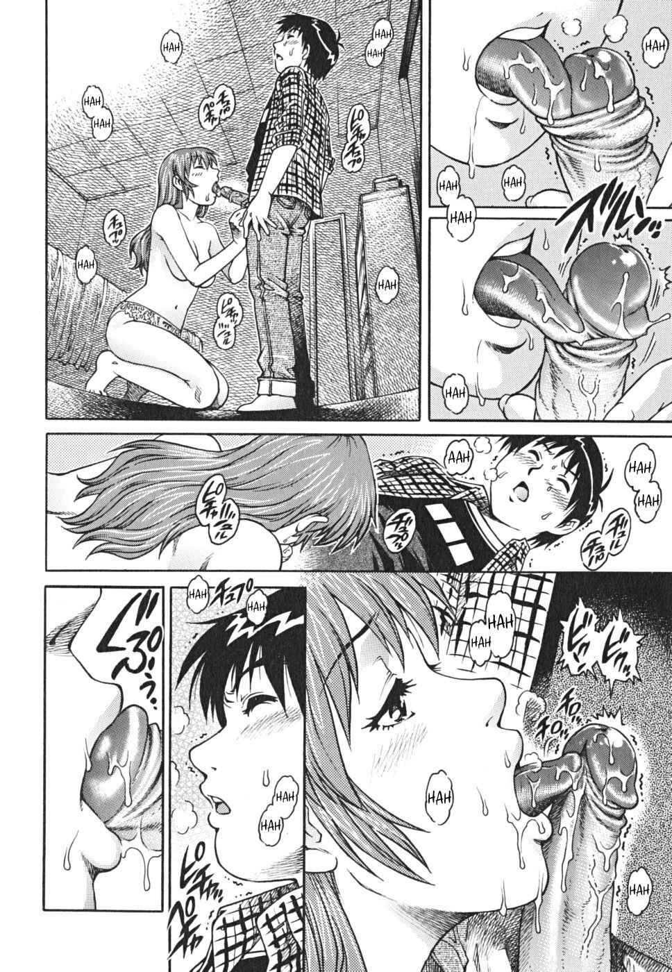 Page 10 Chapter 5 Doutei Shounen