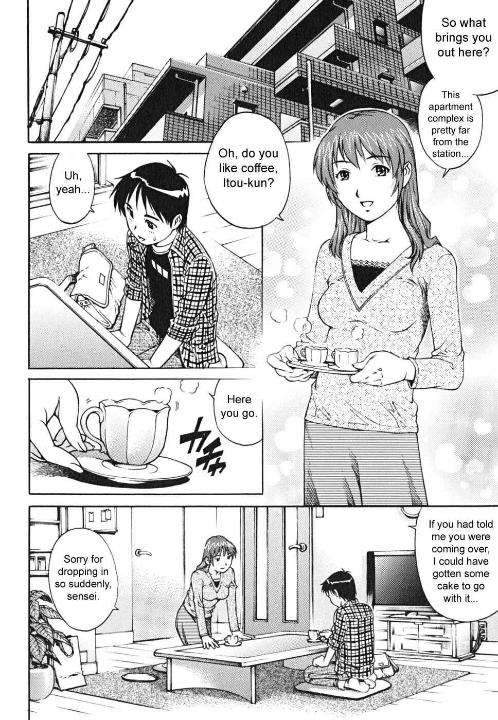 Page 2 Chapter 5 Doutei Shounen