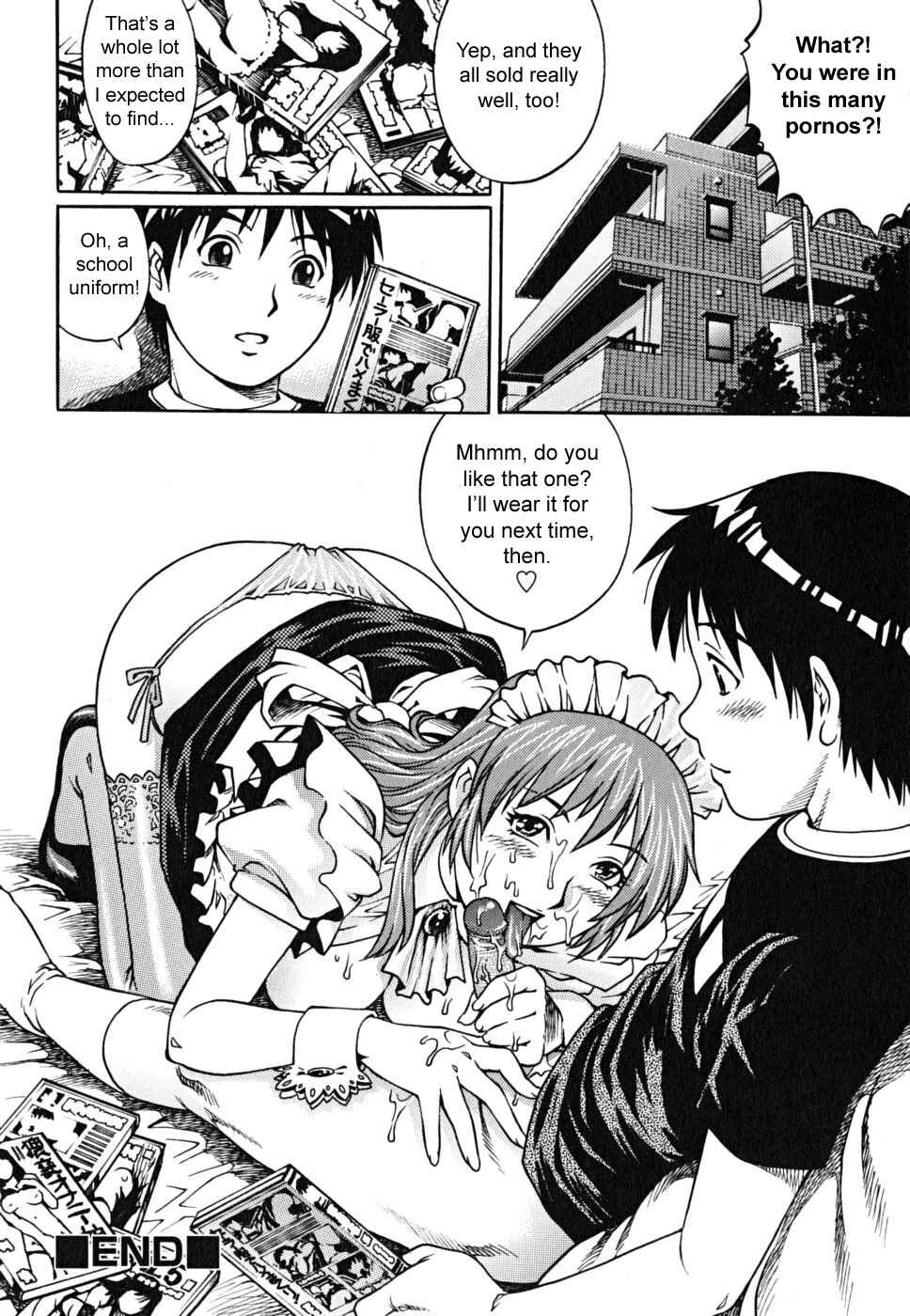 Page 20 Chapter 5 Doutei Shounen