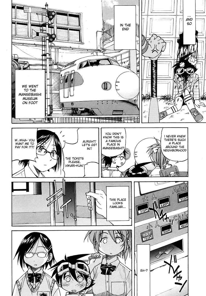 Page 4 Chapter 5 Grampa is a Boy Detective
