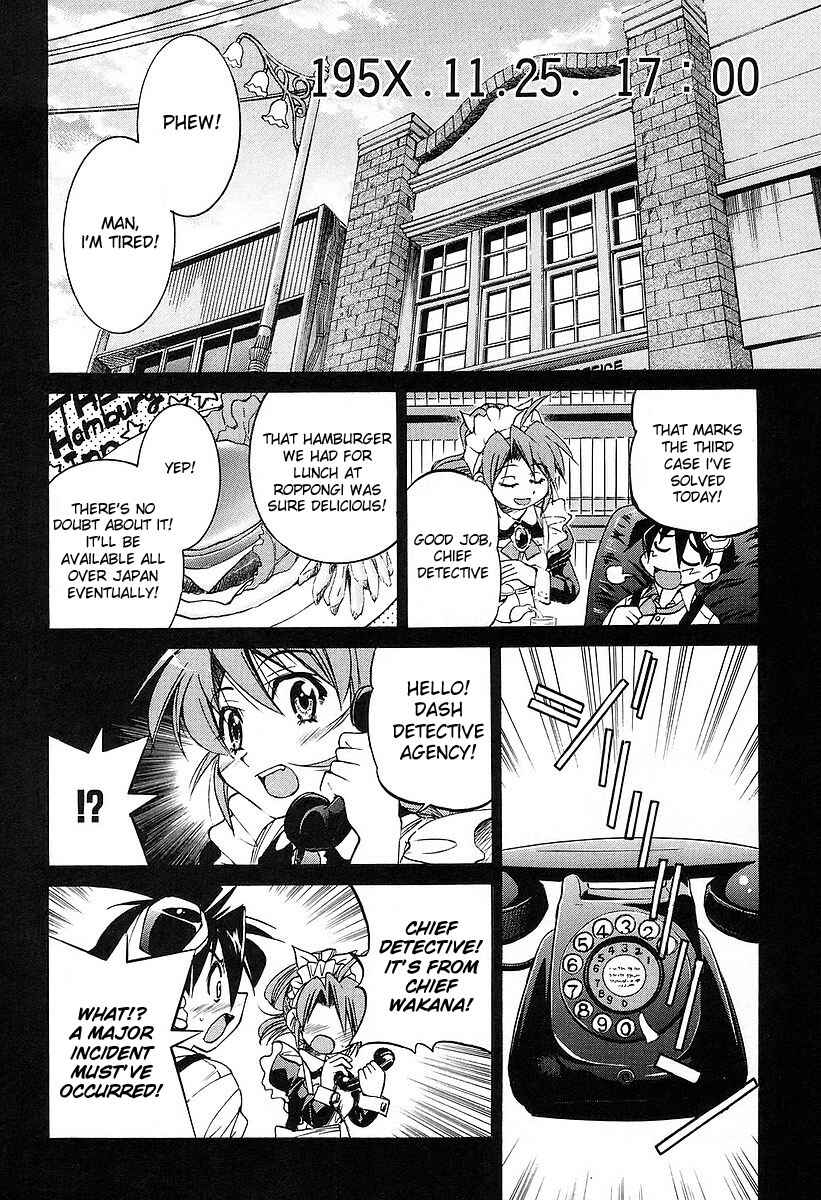 Page 12 Chapter 12 Grampa is a Boy Detective