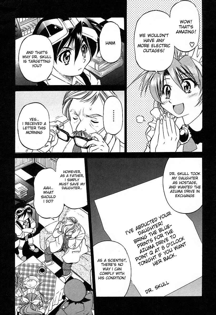 Page 15 Chapter 12 Grampa is a Boy Detective