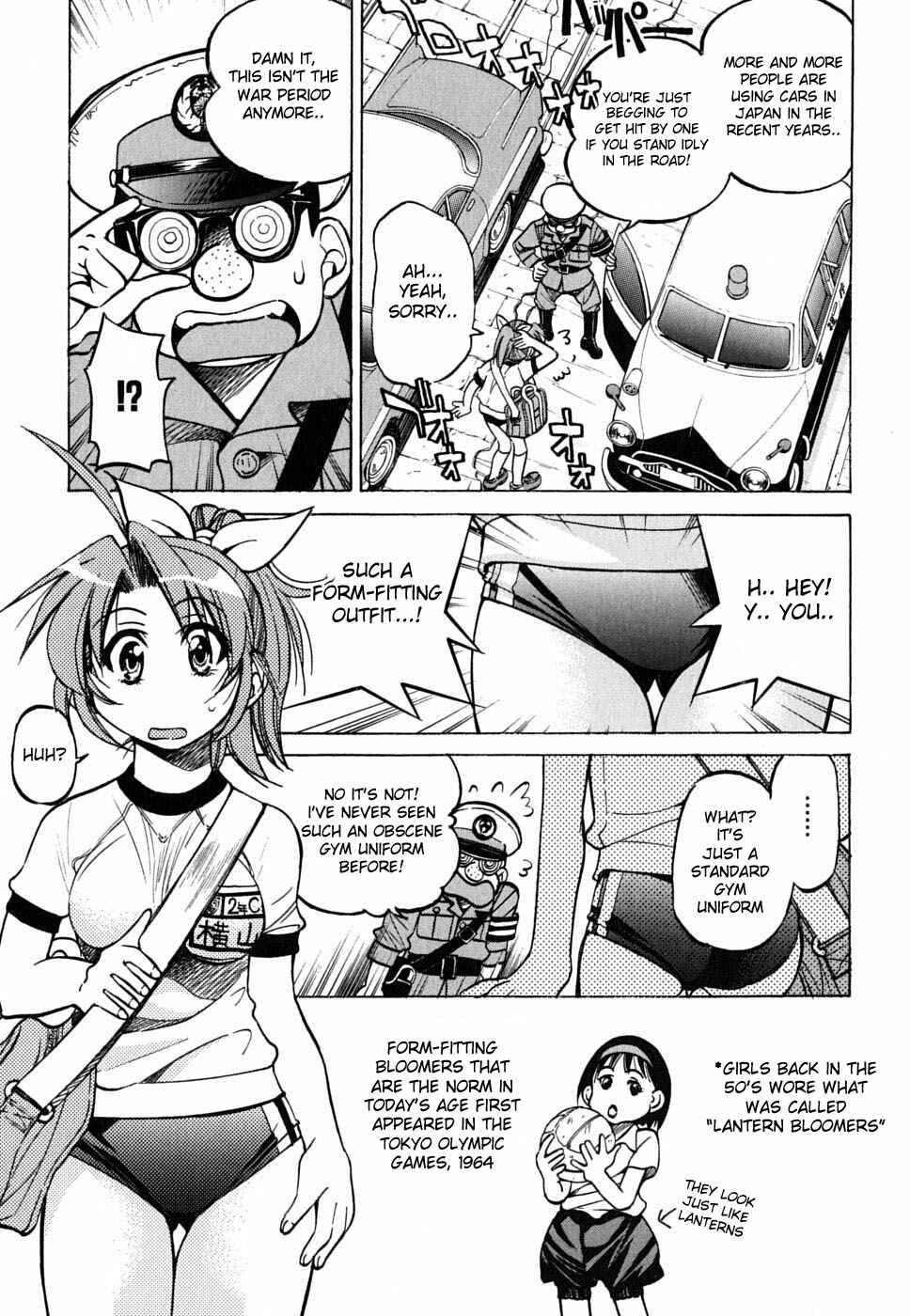 Page 14 Chapter 22 Grampa is a Boy Detective