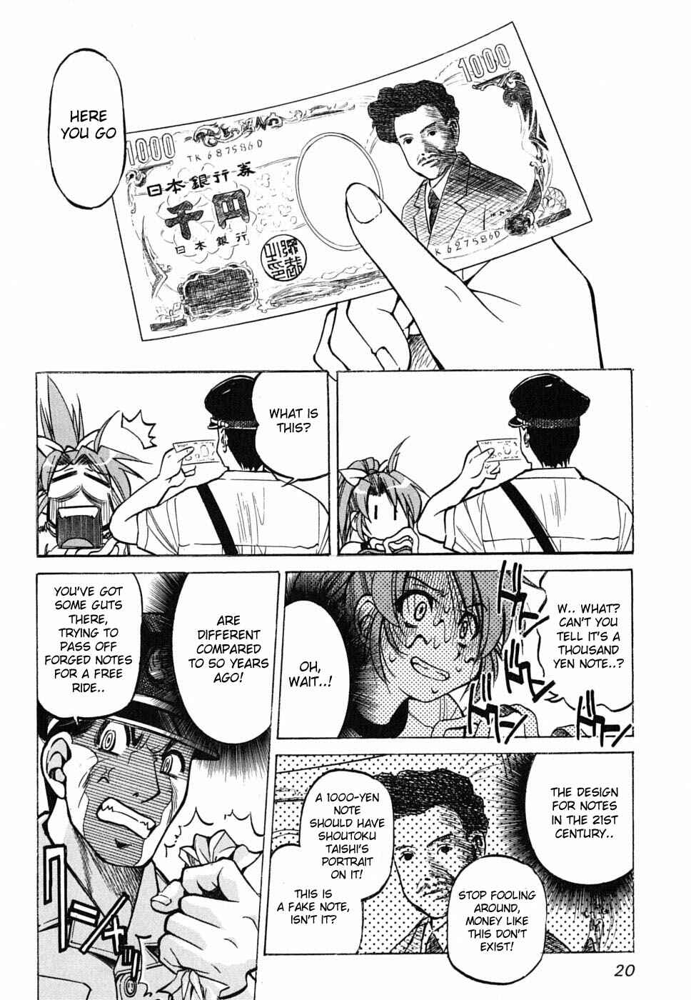 Page 23 Chapter 22 Grampa is a Boy Detective