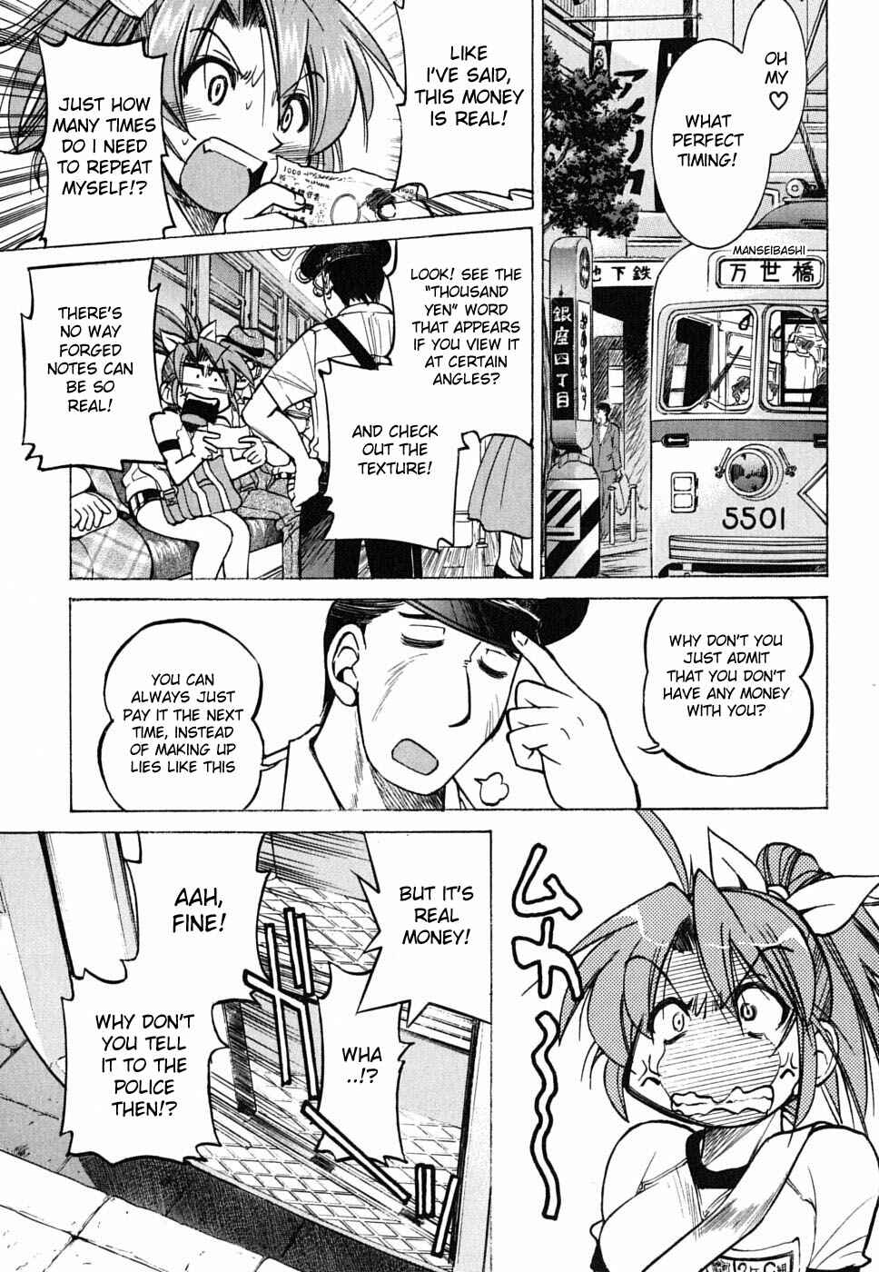 Page 28 Chapter 22 Grampa is a Boy Detective