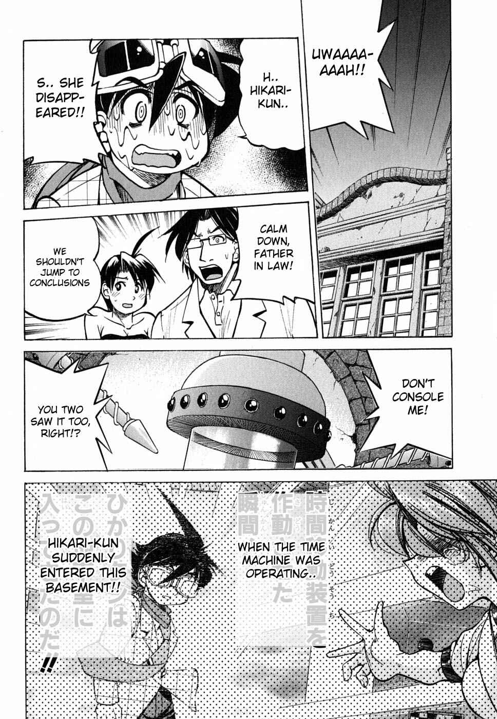 Page 9 Chapter 22 Grampa is a Boy Detective