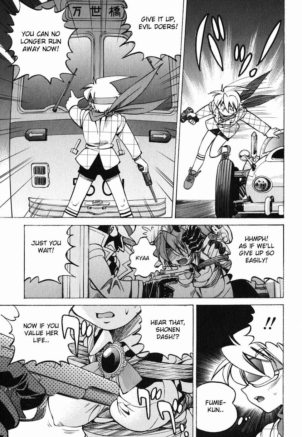 Page 9 Chapter 24 Grampa is a Boy Detective