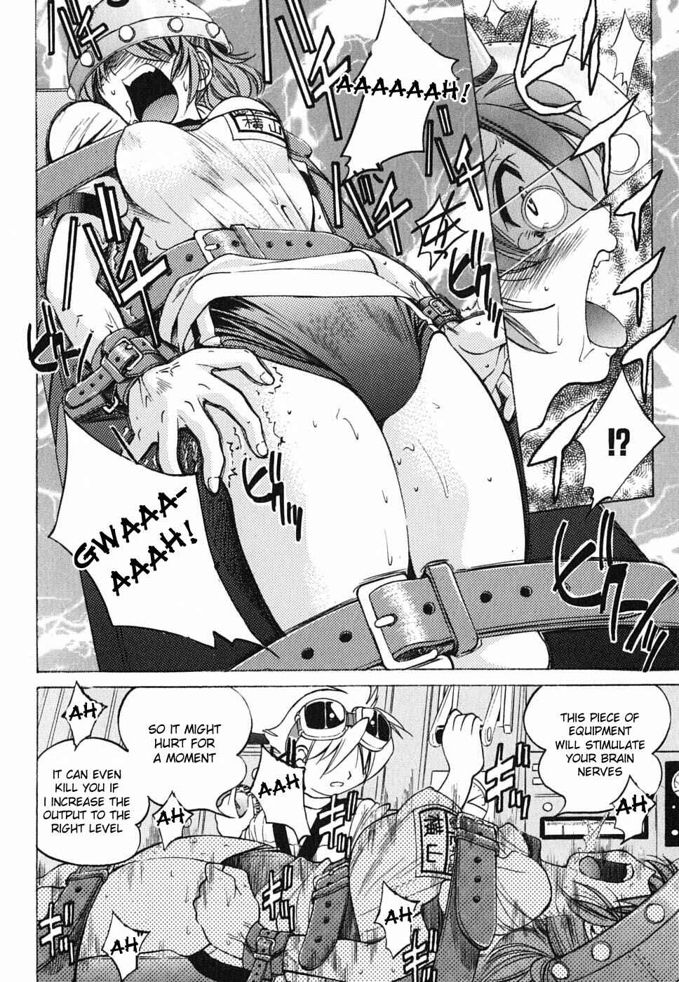 Page 10 Chapter 25 Grampa is a Boy Detective